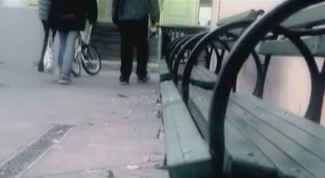 File:Cap4.jpg
