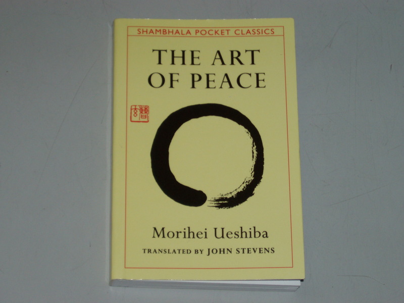 File:Phoenixbook1.jpg