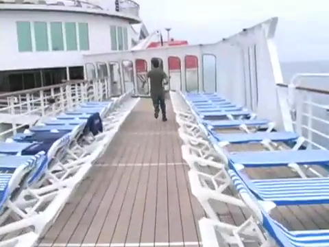 File:SSHathor-sidedeck.jpg