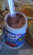File:Yoplait.jpg