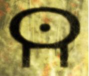 File:LIGATURES ThetaPi.jpg